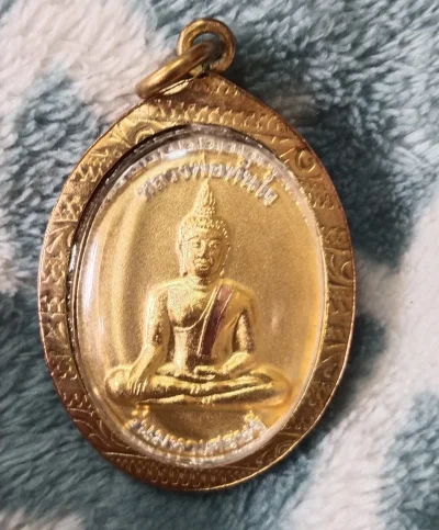 เหรียญหลวงพ่อทันใจ รุ่นมหาเศรษฐี โชคดี มีลาภ แคล้วคลาด ปลอดภัย