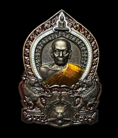 **เคาะแรก 50**เหรียญปราบมาร พันล้าน หลวงพ่อพัฒน์ วัดห้วยด้วน  นครสวรรค์ ปี2564 พร้อมกล่องเดิม