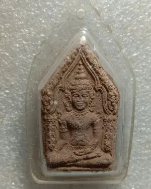 เริ่มต้นที่ 50 บาท พระขุนแผนทรงเครื่องหลังยันต์ เนื้อว่านแท้ไม่ทราบที่