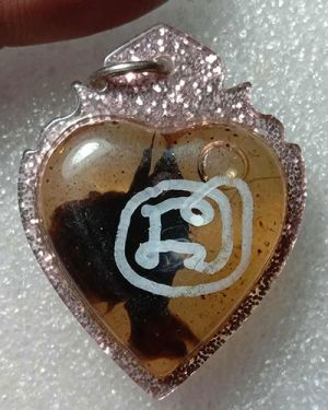 เริ่มต้นที่ 50 บาท เครื่องราง น้ำมันพรายมีว่าน พร้อมบูชา