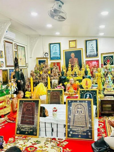 Thumbnail 7