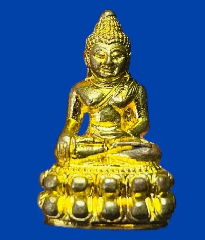 **เคาะแรก 100**กริ่งพระพุทธสิหิงค์ วัดตรีทศเทพ กทม. ปี2557 หมายเลข 315 พร้อมกล่องเดิม
