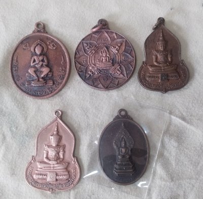 เหรียญครบรอบวาระ 20,25,30 และ 45 ปี ธนาคารศรีนคร ครบชุด