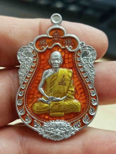 ✅2-2156 วัดใจ 100 เหรียญมหาบารมี 82 ปี หลวงปู่บุญมา สำนักสงฆ์เขาแก้วทอง จ.ปราจีนบุรี 2564 ปีกเครื่องบิน ลงยาสีประจำวัน หมายเลข 596 กล่องเดิม