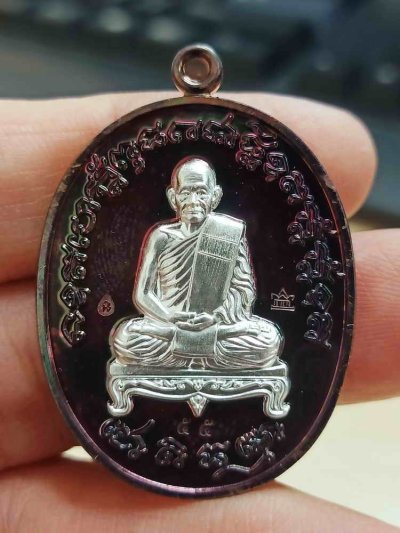 ✅2-2158 วัดใจ 100 เหรียญเจริญพร ไตรมาส หลวงปู่บุญมา สำนักสงฆ์เขาแก้วทอง จ.ปราจีนบุรี 2564 ทองแดงผิวรุ้ง หน้ากากชุบเงิน หมายเลข 55 กล่องเดิม