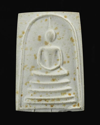 800.-พระสมเด็จหลวงพ่อเปิ่น วัดบางพระ จ. นครปฐม ฝังตะกรุด 3 ดอก รุ่นสร้างสะพาน ปี2530 พร้อมกล่ององค์ที่3