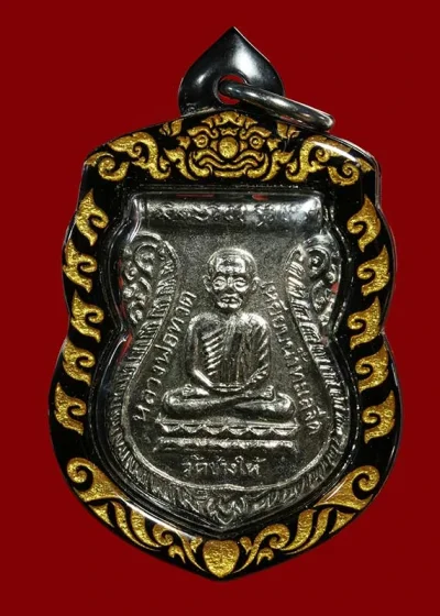 1000.-เหรียญหลวงปู่ทวดวัดช้างไห้ รุ่นเสาร์ห้า ปี2526 พร้อมเลี่ยม