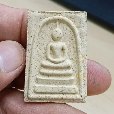 ✅1-2129 วัดใจ 50 พระสมเด็จ คุ้มภัยให้รวย วัดทุ่งกระพังโหม จ.นครปฐม กล่องเดิม***หลวงปู่แผ้ว ปลุกเสก