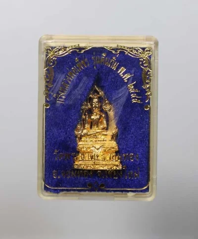 90.- พระกริ่งหลวงพ่อเพชร รุ่นคืนถิ่น ปี2545 วัดพระธาตุศรีจอมทอง จ.เชียงใหม่