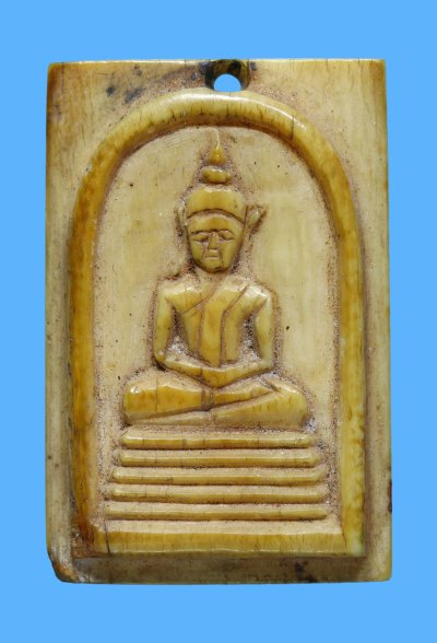 รับประกันแท้!!! ออกบัตรได้ทุกรายการ///พระสมเด็จหลวงพ่อเดิม ปี 2470 - ปี 2494 เนื้องาแกะ วัดหนองโพ จ.นครสวรรค์