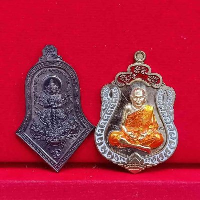 ✅2-2188(2-65) วัดใจ 150 ยกคู่ หลวงปู่บุดดา ป่าใต้พัฒนาราม จ.สระแก้ว เหรียญรวยเหลือล้น 2565 นวะ.44+เสมาสมปรารถนา2 2564 ชนวน.ลงยา หน้ากาก.336 กล่องเดิม