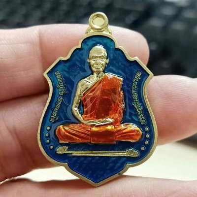 ✅2-2207 วัดใจ 100 เหรียญรวย เงิน ทอง หลวงปู่จื่อ พันธมุตโต วัดเขาตาเงาะอุดมพร จ.ชัยภูมิ 2565 ชุบทอง ลงยาฟ้า จีวร หมายเลข 27 กล่องเดิม