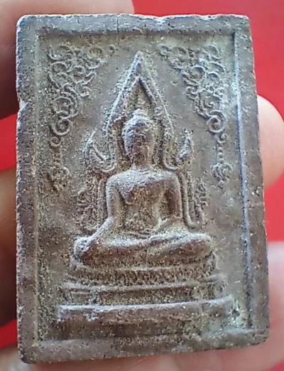 ++ พระพุทธชินราช หลังธรรมจักร วัดราชนัดดาราม ปี 2512 ลพ.กวย เสก++1