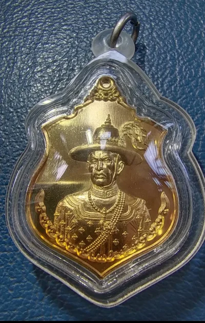 200.-เหรียญพระเจ้าตากสินมหาราชวัดโพธิ์บางคล้าฉะเชิงเทราปี 2565 พร้อมเลี่ยม