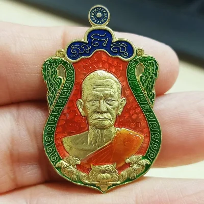 ✅2-2547(1-310) วัดใจ 100 เหรียญสามพยัคฆ์พิทักษ์เงินล้าน หลวงปู่บุญมา สำนักสงฆ์เขาแก้วทอง(วัดเขาแก้วทอง) จ.ปราจีนบุรี 2564 ทท.ลงยา หมายเลข 1953 กล่องเดิม***ยุคต้น