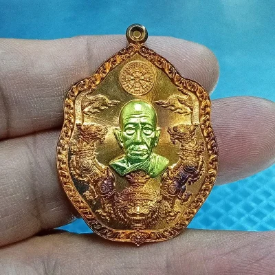 ✅1-2216 วัดใจ 50 เหรียญราชสีห์เชิญธง หลวงปู่บุญเหลือ วัดโคกปี่ฆ้อง จ.สระแก้ว 2563 ทด.ผิวไฟ หน้ากา เลข 133 กล่องเดิม