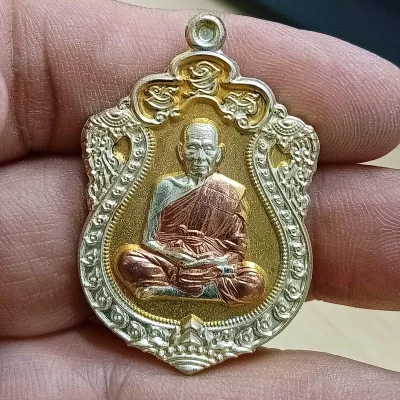 ✅1-2121 วัดใจ 50 เหรียญร่ำรวยเงินทิงโชคลาภ หลวงพ่อพัฒน์ ปุญญกาโม วัดห้วยด้วน จ.นครสวรรค์ 2566 หมายเลข 2 กล่องเดิม