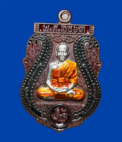 **เคาะแรก 50**เหรียญเสมา รุ่นเศรษฐีรวยสมปรารถนา หลวงพ่อพัฒน์ ปุญญกาโม วัดห้วยด้วน นครสวรรค์ ปี2563