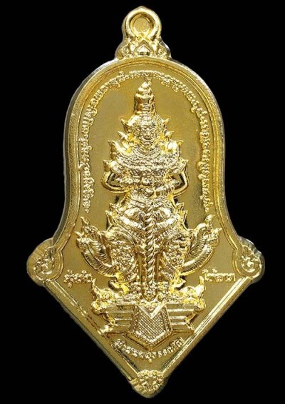 เหรียญท้าวเวสสุวรรณ รุ่นคุ้มภัยให้ลาภ หลวงพ่ออิฏฐ์ วัดจุฬามณี จ.สมุทรสงคราม พิมพ์ใหญ่ เนื้อสัตตะโลหะ เลขสวย3หลัก 206(รวมกันได้ 8 ) สวยมาก กล่องเดิม