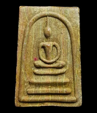 **เคาะแรก 50**สมเด็จสายรุ้ง ท่านเจ้าคุณนรฯ ออกวัดศีลขันฯ ปี2513