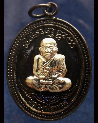 กรรมการ !!! เลข 963...เหรียญหลวงปู่ทวด หลังพ่อท่านเขียว วัดห้วยเงาะ รุ่นกิตติคุโณ 82 เนื้อทองแดงรมดำหน้า-หลังอัลปาก้า โค้ด-เลข พร้อมกล่องเดิม พ.ศ. 2553 สร้างแจกกรรมการ 999 องค์