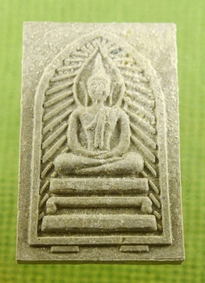สมเด็จหลวงพ่อชำนาญ วัดบางกุฎีทอง​150
