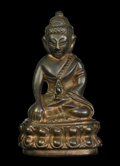 ʕ•́ᴥ•̀ʔっ..พระกริ่งจักรพรรดิ ปี 2545 เนื้อนวโลหะ วัดสุทัศน์ หมายเลข 660 + กล่องเดิม
