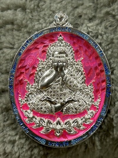 600.-พระปิดตารุ่นพรสำเร็จ หลวงปู่โต๊ะ วัดถ้ำสิงโตทอง จ.ราชบุรี ปี2566หลวงปู่มหาศิลาเมตตาปลุกเสกอธิฐานจิต