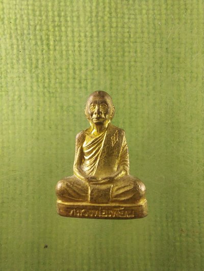 รูปเหมือนปั้ม หลวงพ่อเพี้ยน วัดเกริ่นกฐิน ออกงานกฐินปี 2550-2