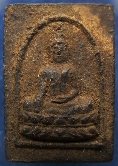 หลวงปู่เฮี้ยง วัดป่า จ.ชลบุรี พระสมเด็จสุคโต เนื้อผงคลุกรัก พ.ศ. 2498 ผสมผงหลวงพ่อแก้ว หน้าตาสวยชัด