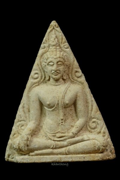 ʕ•́ᴥ•̀ʔっ..พระนางพญา " หลวงปู่แหวน " ปี 2516 ( ยุคต้น ) ออกวัดสัมพันธวงศ์ พิธีใหญ่