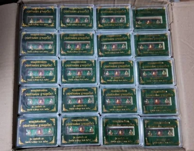 !!!! ยกลัง 100 หัว !!!! หัวเลส 4 บาท พ่อท่านผ่องฯ รุ่น รวยล้นฟ้า 88 วัดแจ้ง จ.พัทลุง ปี 2564 เนื้อทองทิพย์ลงยา 3 สี น้ำเงิน แดง พื้นเขียว ลงยาจีวร ลุ้นเลขสวย ซีลเดิม พร้อมกล่อง