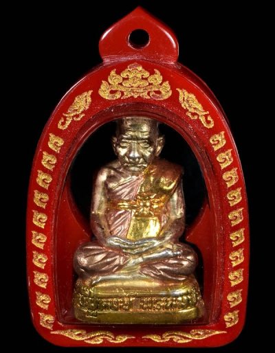 700.-พระรูปเหมือนหลวงปู่หงษ์ พรหมปัญโญ วัดเพชรบุรี เนื้อสามกษัตริย์พร้อมเลี่ยม