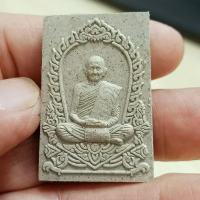 ✅2-2693 วัดใจ 50 พระผง 8 รอบ หลวงปู่หนูเพชร วัดป่าภูมิพิทักษ์ สกลนคร 2568 กล่องเดิม