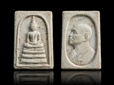 พร้อมบัตร หลวงพ่อแพ วัดพิกุลทอง ปี 2517 หลังรูปเหมือน