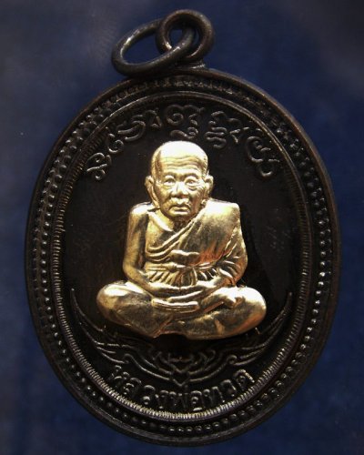 กรรมการ !!! เลข 165...เหรียญหลวงปู่ทวด หลังพ่อท่านเขียว วัดห้วยเงาะ รุ่นกิตติคุโณ 82 เนื้อทองแดงรมดำหน้า-หลังอัลปาก้า โค้ด-เลข พร้อมกล่องเดิม พ.ศ. 2553 สร้างแจกกรรมการ 999 องค์