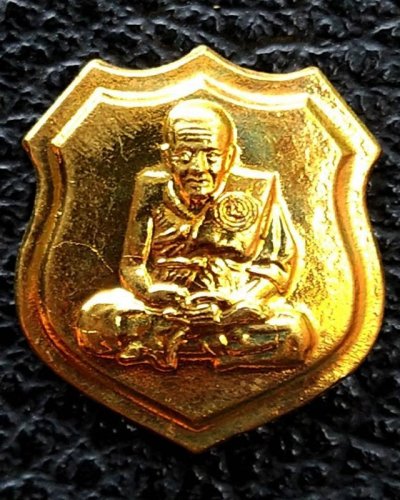 7.เหรียญอาร์ม หลวงปู่ทวด วัดช้างให้ เนื้อฝาบาตร ขนาดสูงประมาณ 2 ซ.ม.