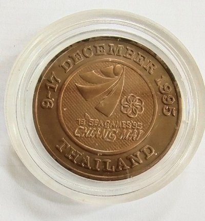 100.-เหรียญที่ระลึกกีฬาซีเกมส์ เนื้อทองแดง ปี1995 ที่เชียงใหม่