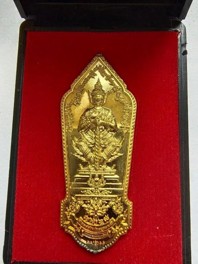 300.-เหรียญท้าวเวสสุวรรณโณ รุ่นเทพประทานทรัพย์ ปี2562 เนื้อทองทิพย์ No.155 หลวงพ่ออิฏฐ์ วัดจุฬามณี ปลุกเสก