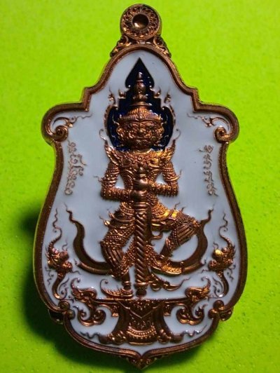 200.- เหรียญท้าวเวสสุวรรณ หลวงพ่อทอง วัดบ้านไร่ ปี2563 เนื้อทองแดงผิวส้มลงยาขาว รุ่นอนันตทรัพย์ หมายเลข 254  องค์ที่ 1