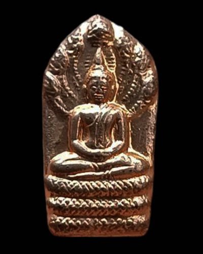 1.พระนาคปรกใบมะขาม หลวงพ่อแช่ม วัดนวลนรดิศ กรุงเทพฯ เนื้อทองแดง สร้างน้อย หายาก