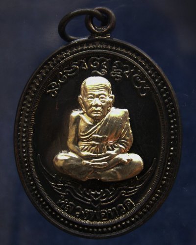 กรรมการ !!! เลข 177...เหรียญหลวงปู่ทวด หลังพ่อท่านเขียว วัดห้วยเงาะ รุ่นกิตติคุโณ 82 เนื้อทองแดงรมดำหน้า-หลังอัลปาก้า โค้ด-เลข พร้อมกล่องเดิม พ.ศ. 2553 สร้างแจกกรรมการ 999 องค์