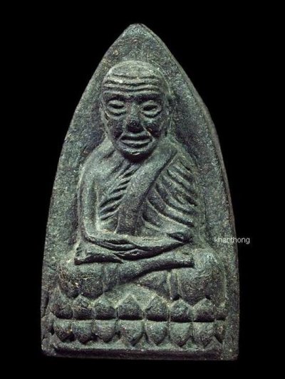 ʕ•́ᴥ•̀ʔっ..หลวงพ่อทวด หลังสก.เงิน เตารีดพิมพ์ใหญ่ ปี2544 วัดห้วยมงคล...+ บัตรตรวจสอบ dd-pra