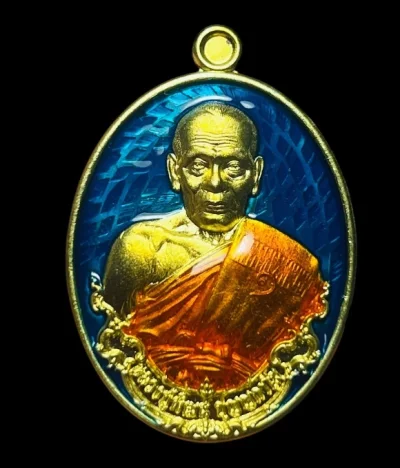 **เคาะแรก 50**เหรียญมหาบารมี ๙๙ หลวงพ่อพัฒน์ วัดห้วยด้วน นครสวรรค์ ปี2564 พร้อมกล่องเดิม หมายเลข 214