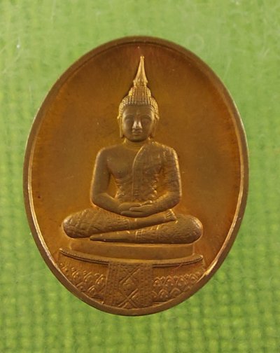 เหรียญพระแก้วมรกต ลพ มหาวิบูลย์ วัดโพธิคุณ 1