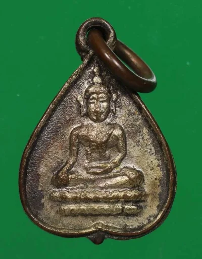65.- เหรียญพระพุทธใบโพธิ์ เนื้อทองแดงกะไหล่เงิน (เก่า ไม่ทราบที่)