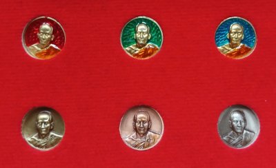 เหรียญเม็ดกระดุม โภคทรัพย์ หลวงพ่อเหิน ชุดของขวัญ รับพระ 6 เหรียญ no.178