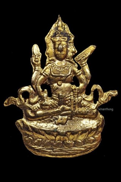 ʕ•́ᴥ•̀ʔっ..เหรียญพระพรหมฉลุ หลังเข็มกลัด สุดคลาสสิก