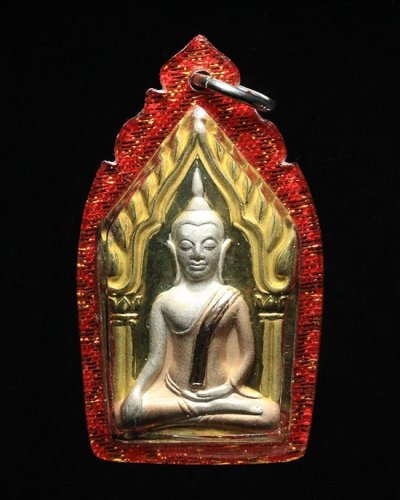 800.- พระขุนแผน-กุมารสมบัติ เนื้อสามกษัตริย์ หลวงพ่อพูล วัดไผ่ล้อม นครปฐม ปี2548 พร้อมเลี่ยม