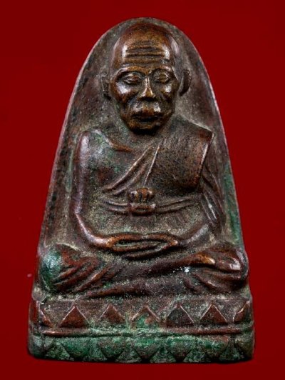 1000.- พระหลวงปู่ทวด เตารึดหลังหนังสือ หลวงปู่ทวด วัดม่วง กรุงเทพ ปี2505+ตลับสแตนเลส